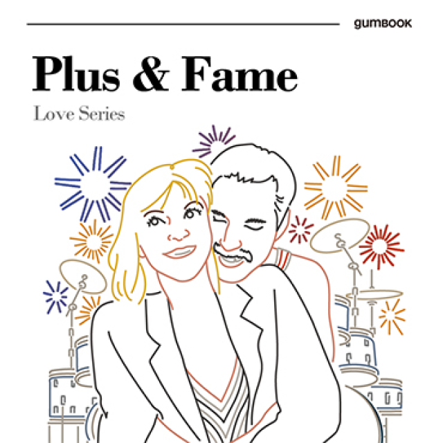 Plus & Fame